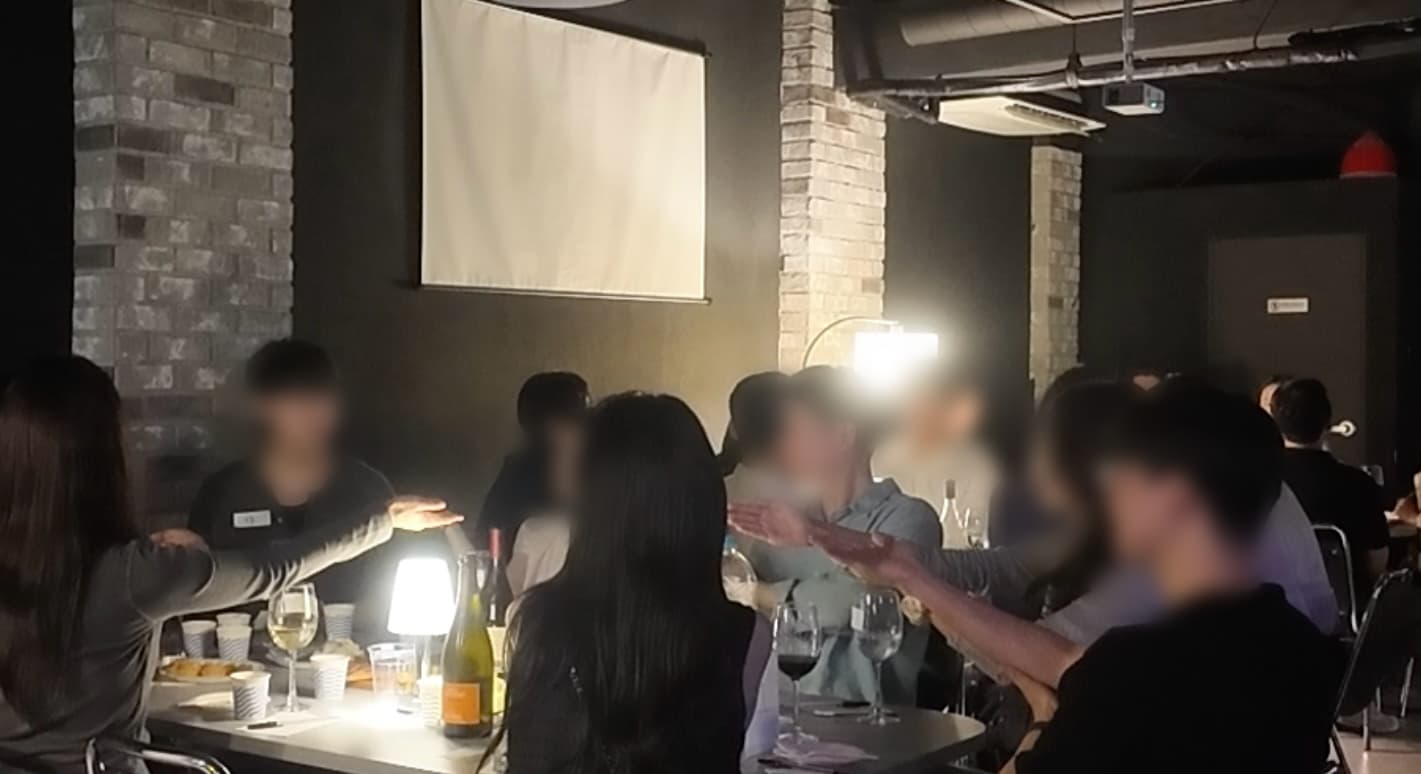 현장 사진